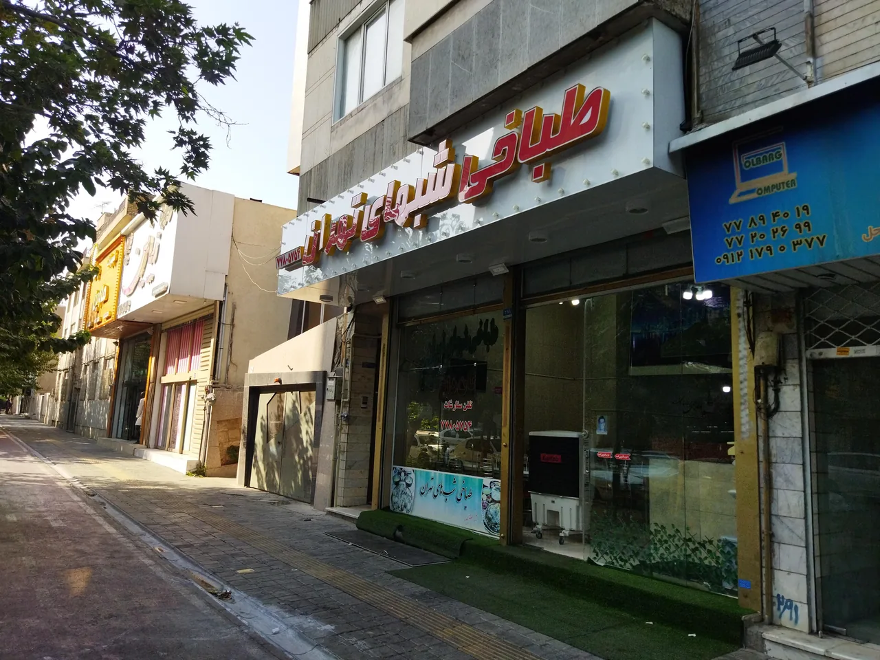 طباخی شبهای تهران - تصویر 4