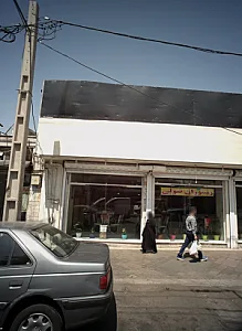 رستوران صوفی