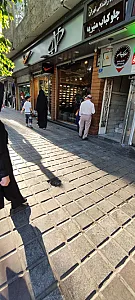 چلو کباب منیریه