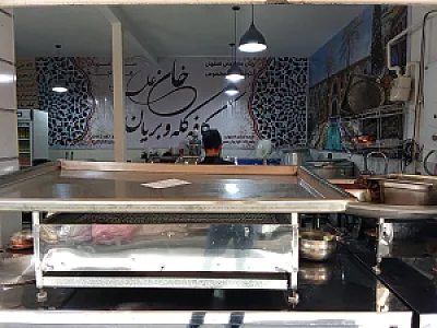 کافه کله وبریان خان علی
