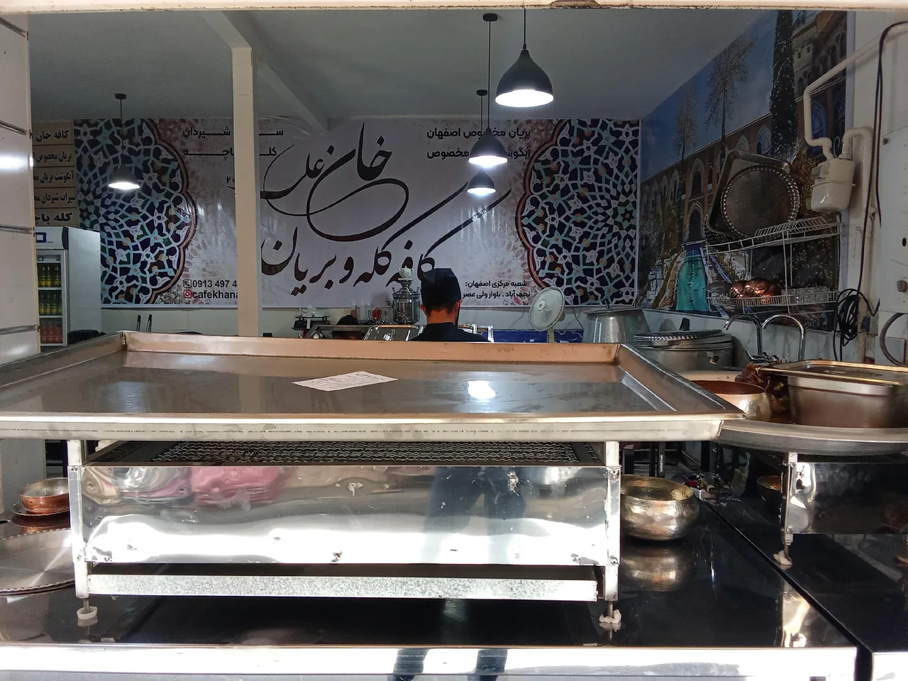 کافه کله وبریان خان علی