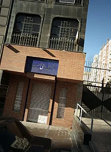 چلوکبابی عالی طعام