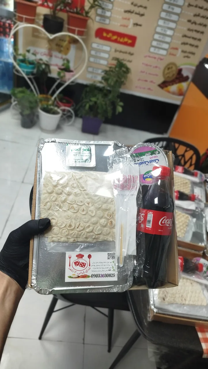 غذای ایرانی دوتاس - تصویر 2
