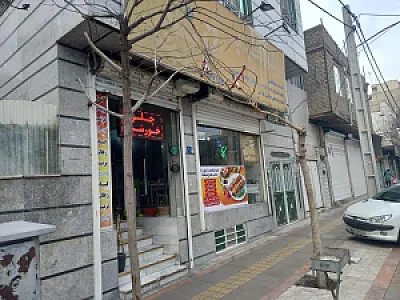 رستوران کباب زغالی ترنج