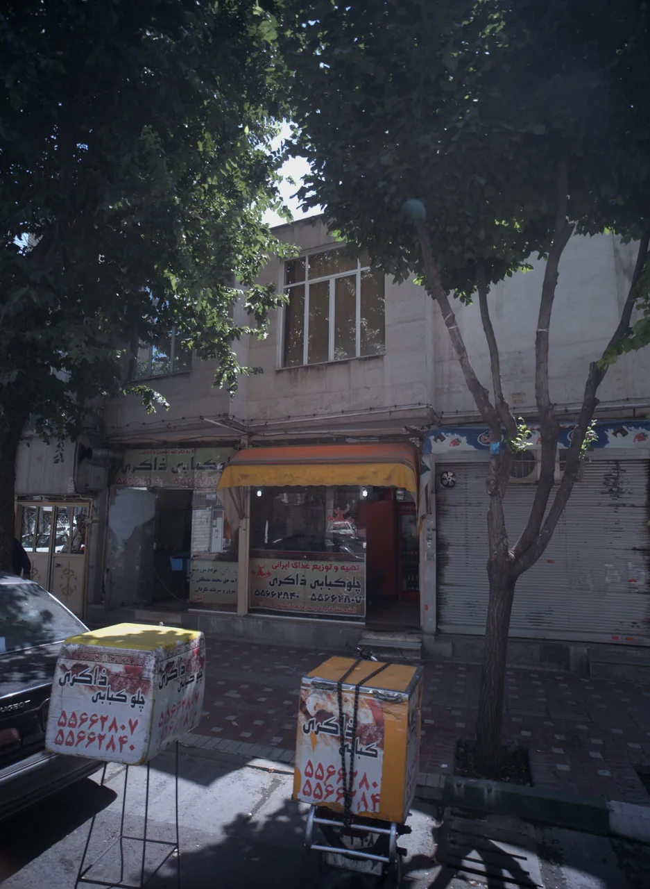 چلوکبابی ذاکری