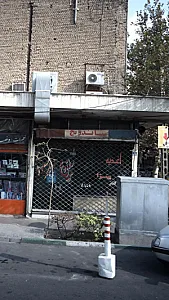 ساندویچ