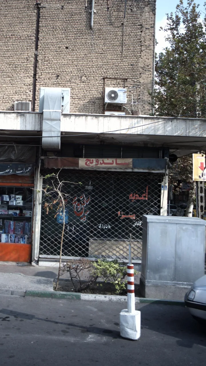 ساندویچ