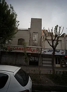 بریانکده هفت ستاره
