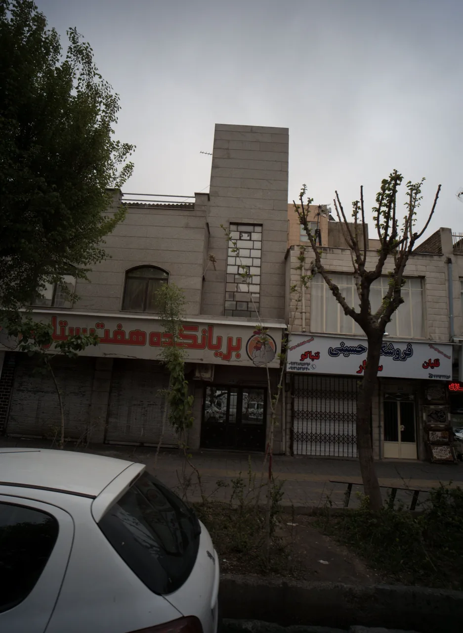 بریانکده هفت ستاره