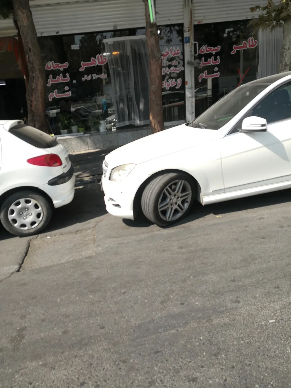 غذاخوری بابا طاهر - تصویر 2