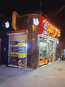 غذاخوری بازارچه