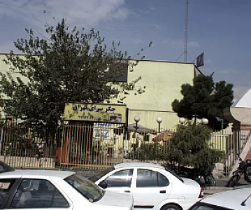 جگرسرای تهران