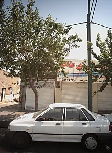 کباب سرای طاها