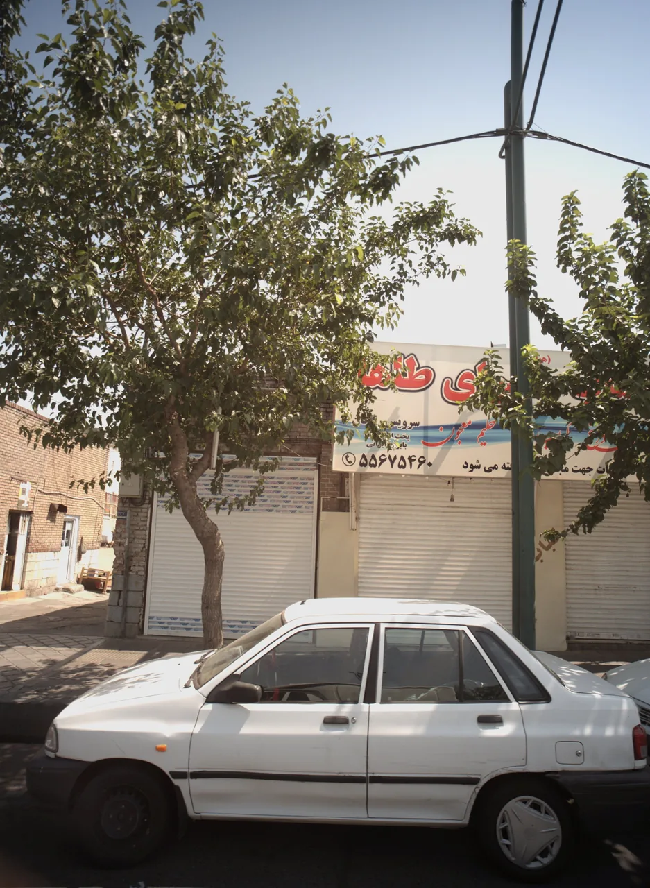 کباب سرای طاها