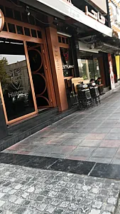 رستوران هانتر