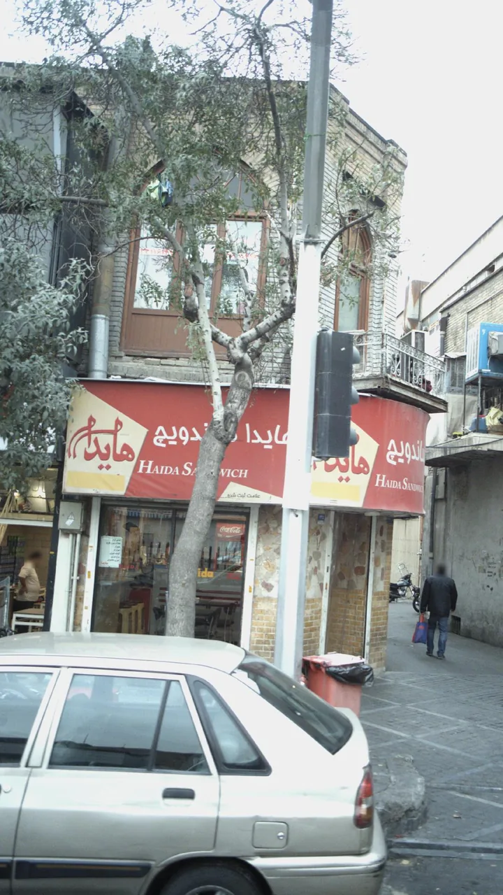 ساندویچ هایدا