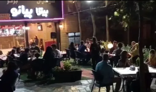 پیتزا پیانو حکیمیه