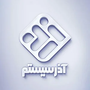کامپیوتر آذرسیستم