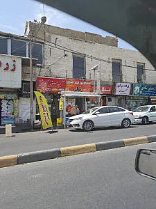 فلافل سلف سرویس مادربزرگ