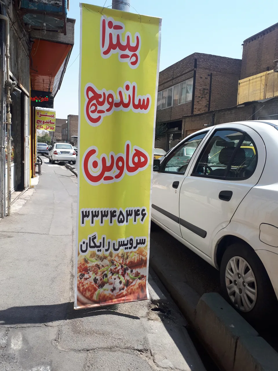 پیتزا ساندویچ هاوین - تصویر 4