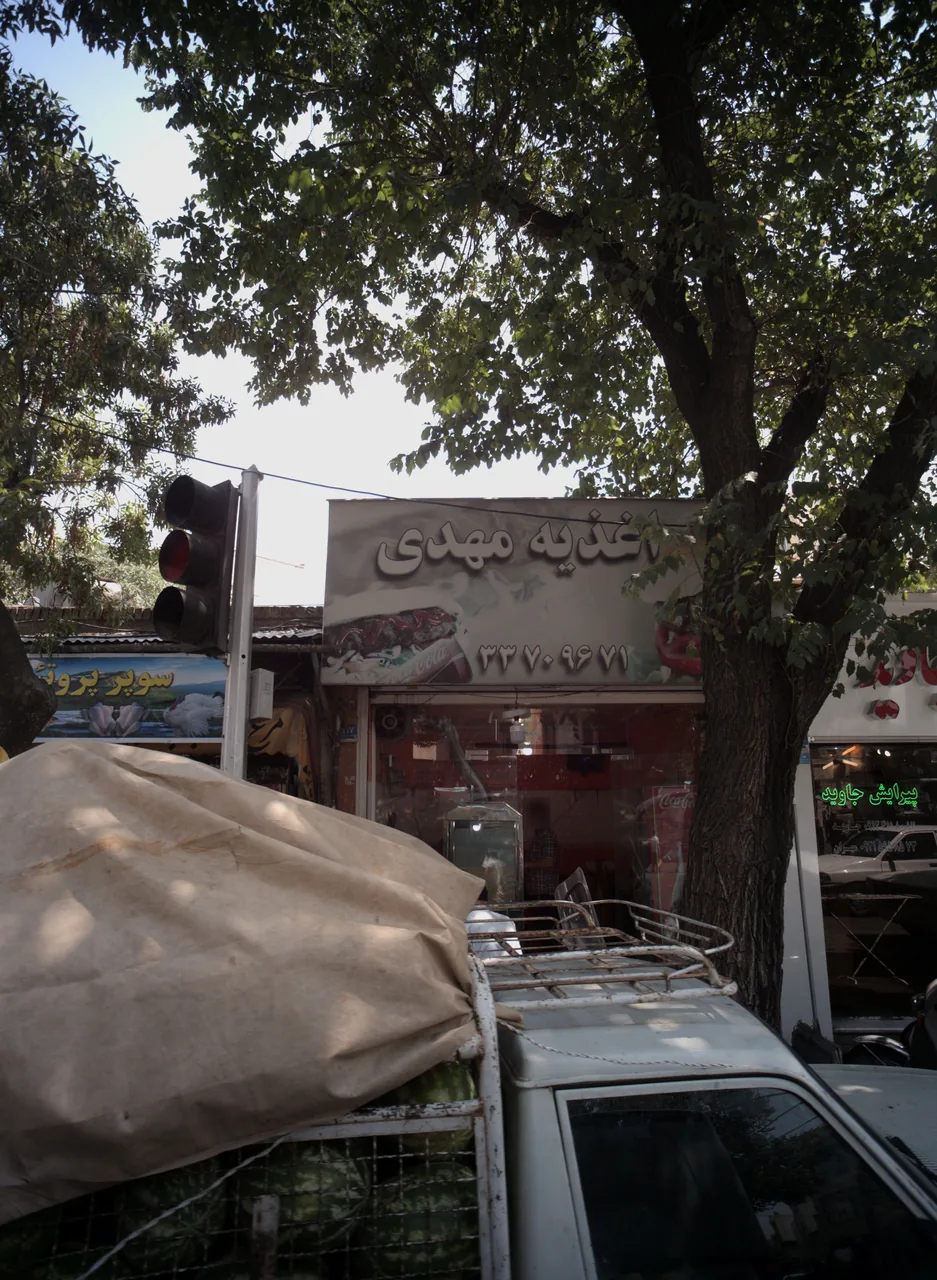 اغذیه مهدی