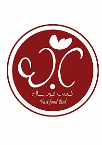 سوخاری کیلویی بال