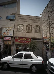 فلافل دانیال نبی