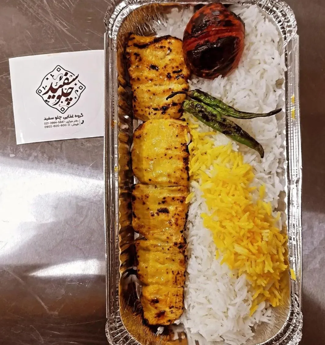 کترینگ چلو سفید