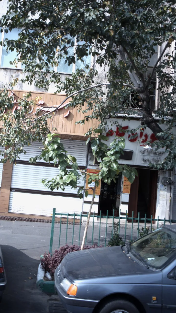 رستوران کام - تصویر 2