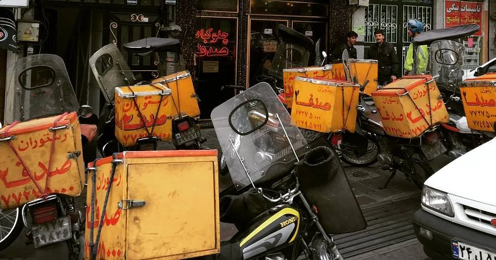 رستوران صدف ۲