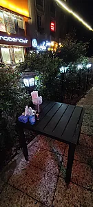 جگرسرای شبزدگان