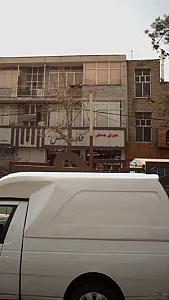 سرای سنتی عمارت شمس