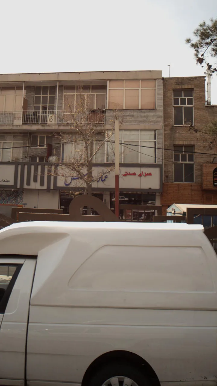 سرای سنتی عمارت شمس