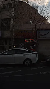 پیتزا ساندویچ کارنو