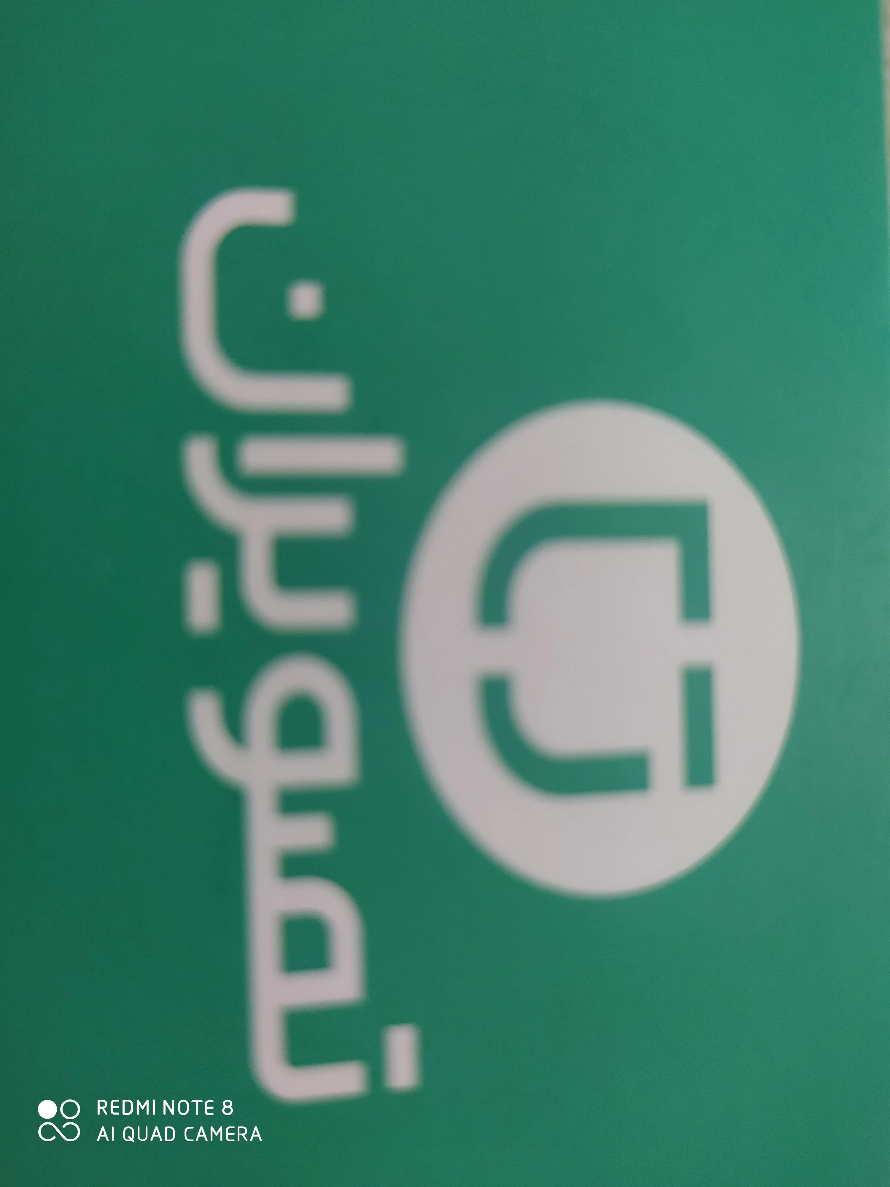 فروشگاه تصویران