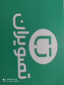 فروشگاه تصویران