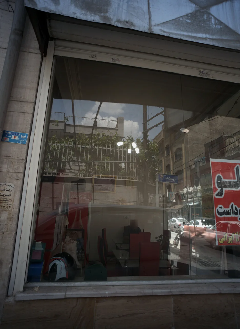 رستوران