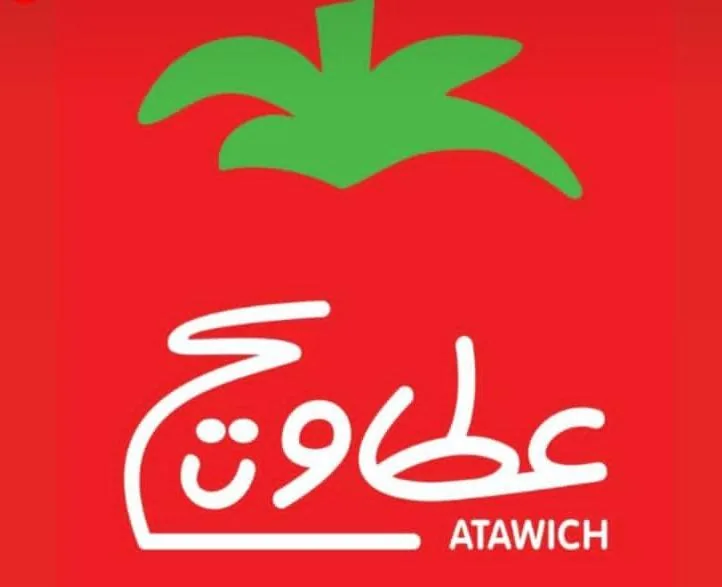 فست فود عطاویچ