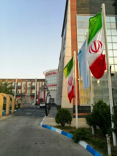 باشگاه و تالار فرهنگیان