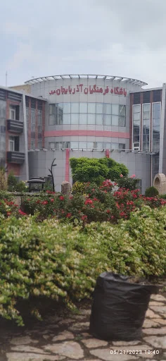 باشگاه و تالار فرهنگیان