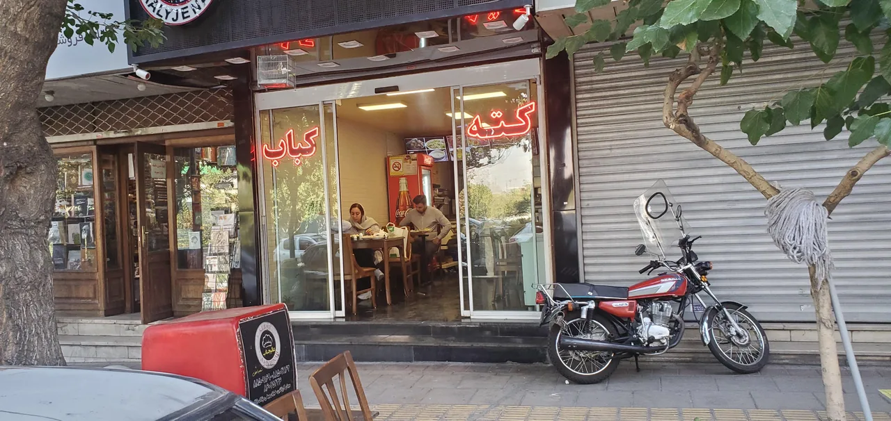 کته کباب عالیجناب - تصویر 3