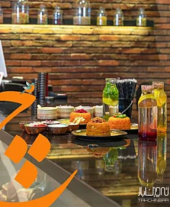 ته چین بار