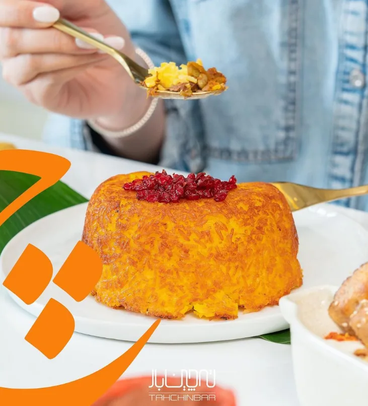 ته چین بار - تصویر 4