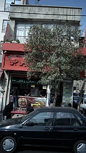سلف سرویس جی