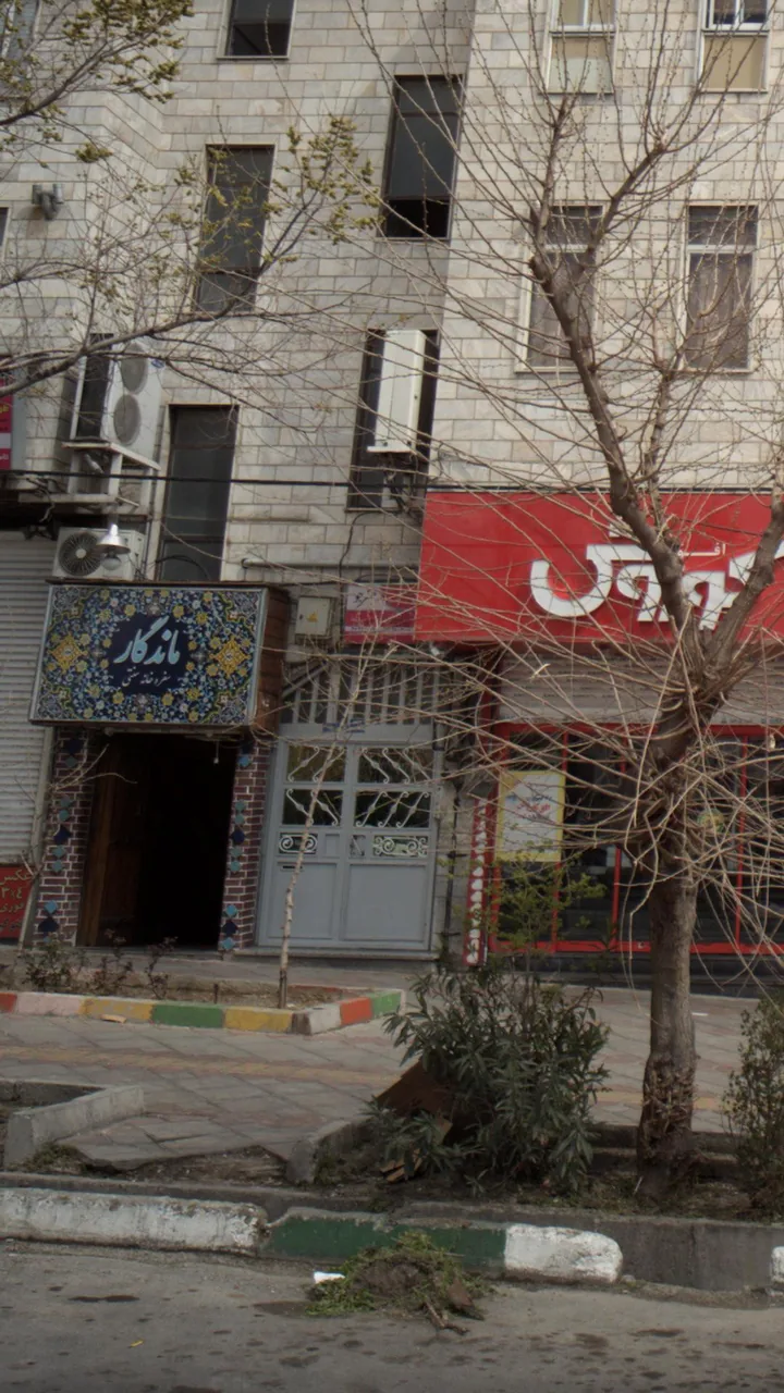 کافه رستوران سنتی ماندگار - تصویر 4