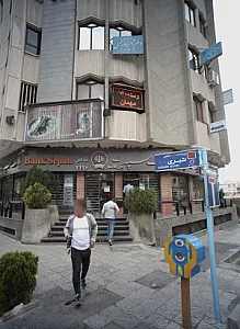 رستوران مهمان پایتخت