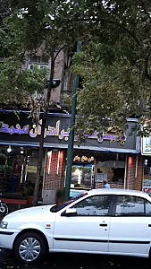 جگرسرای برادران محمد