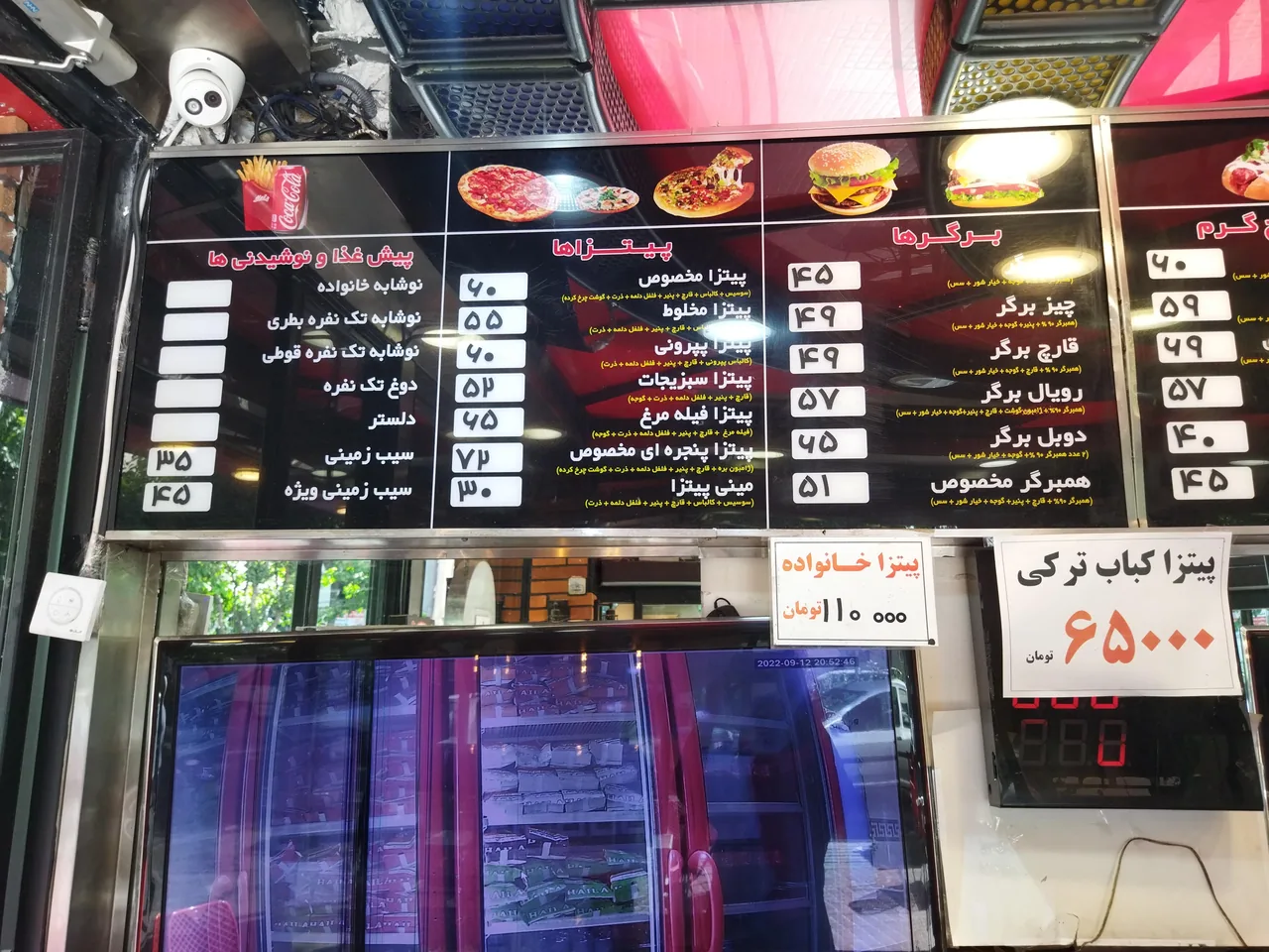ساندویچ هایلا - تصویر 4