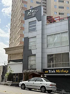 تالار و رستوران آراد تبريز