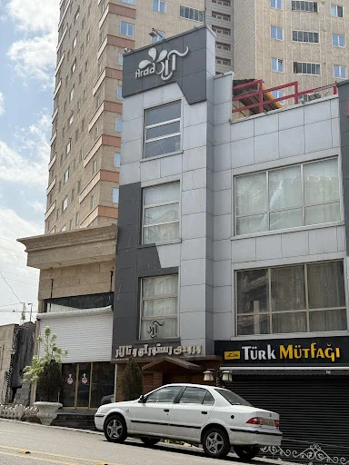تالار و رستوران آراد تبريز
